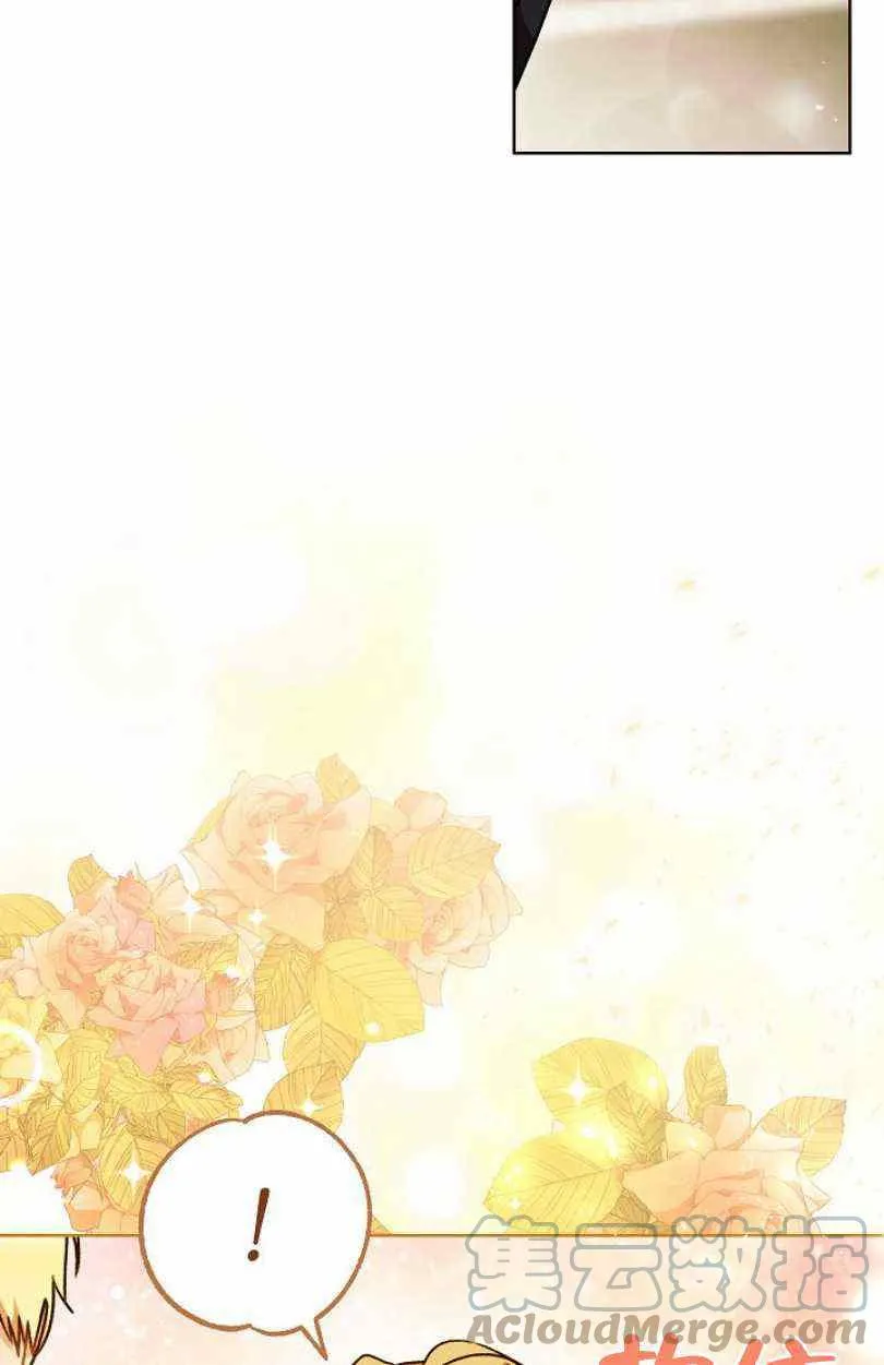 第9话 第25页