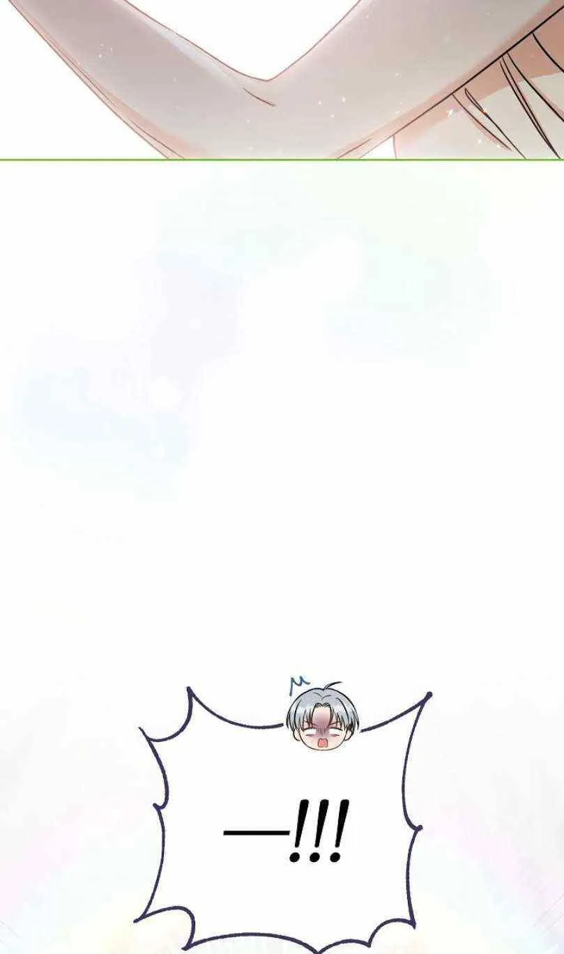 第10话 第72页