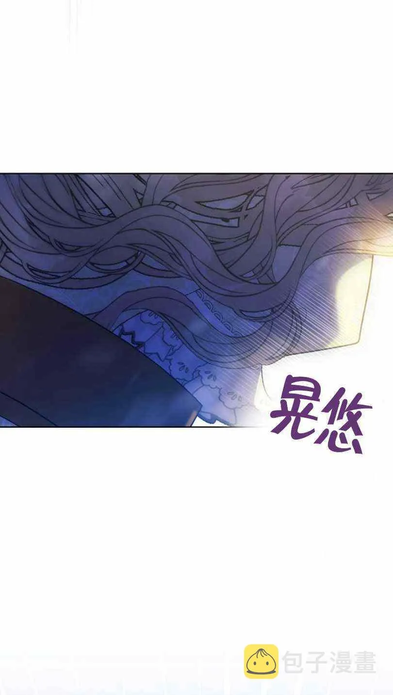 第11话 第34页