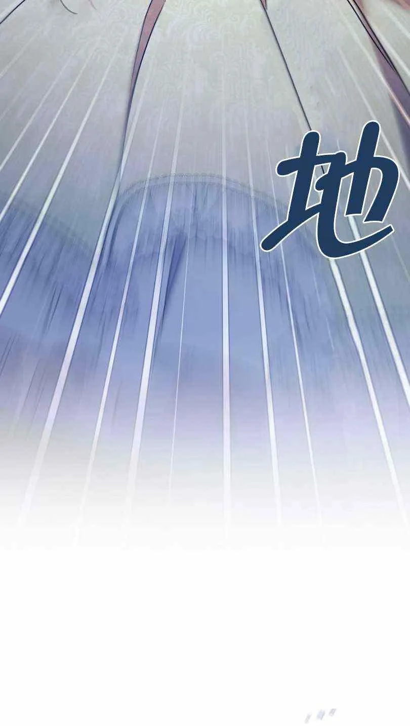 第11话 第36页