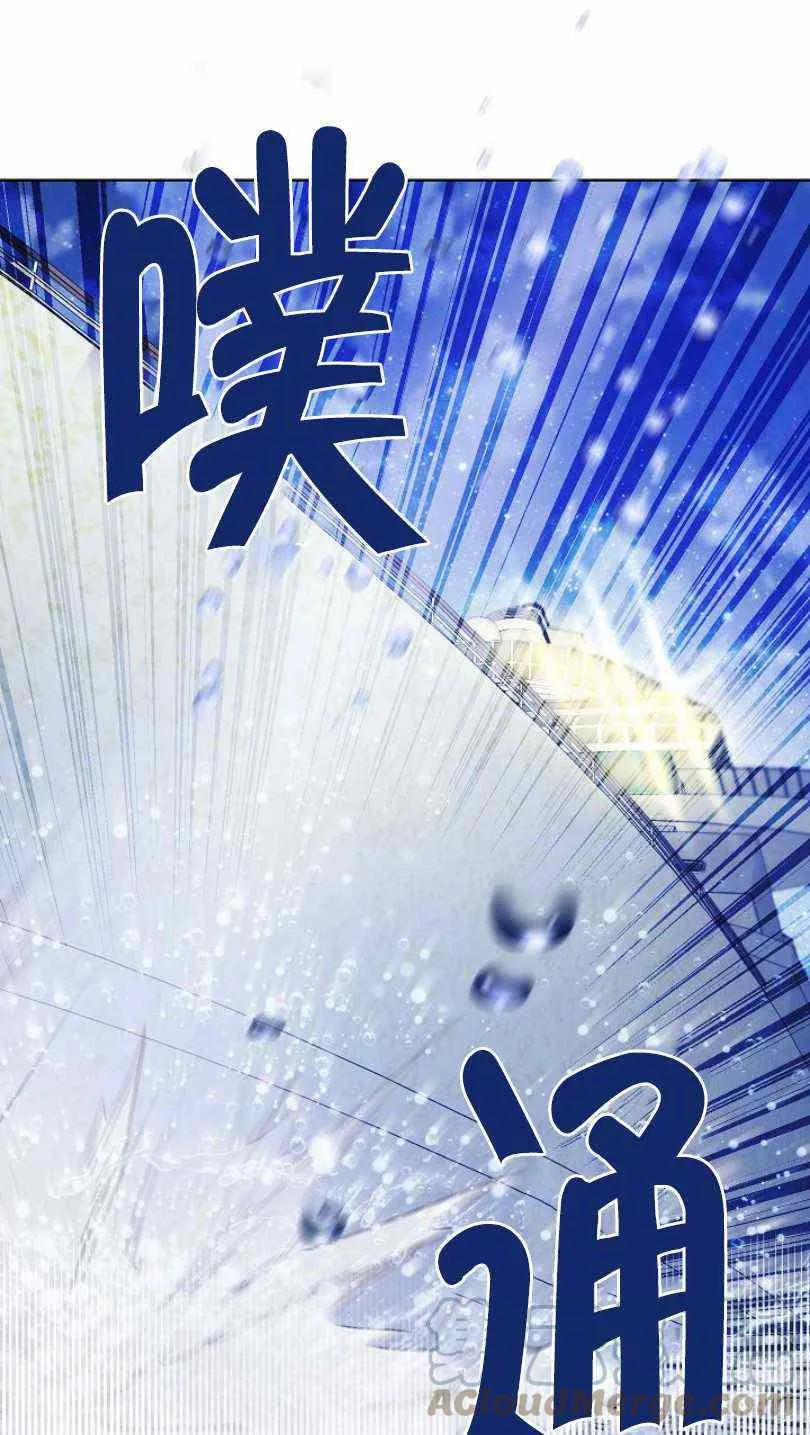 第11话 第37页