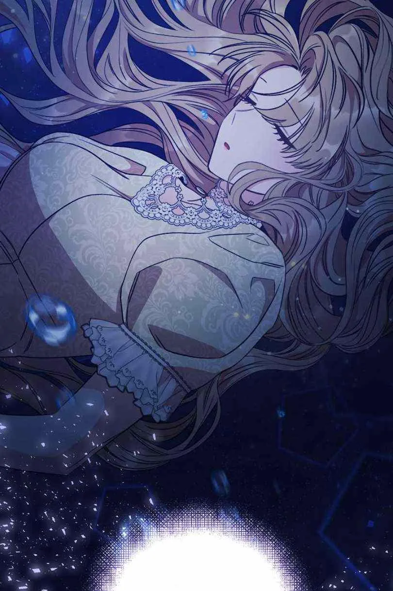 第11话 第44页