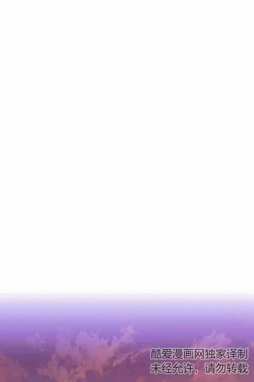 第11话 第48页