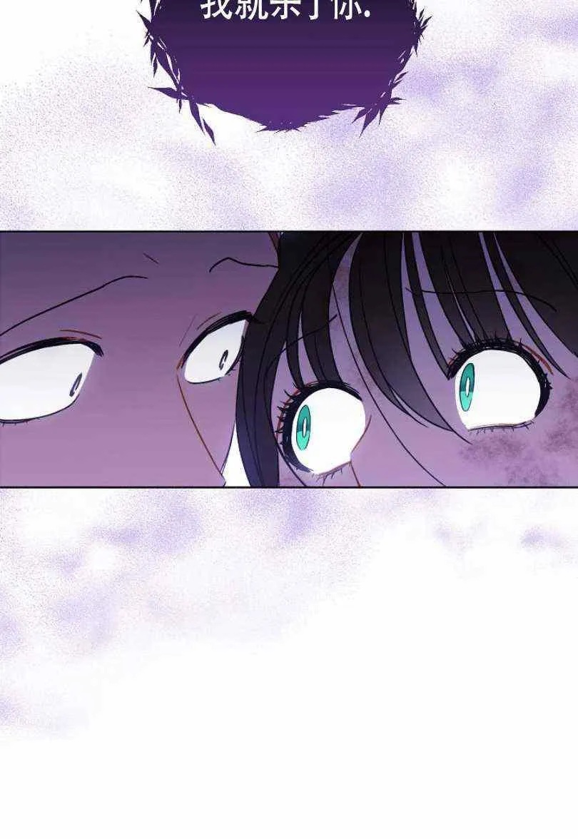 第11话 第64页
