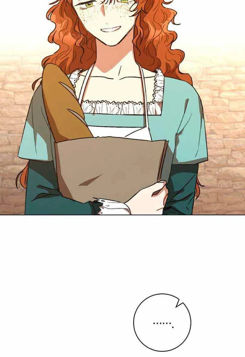 第11话 第80页