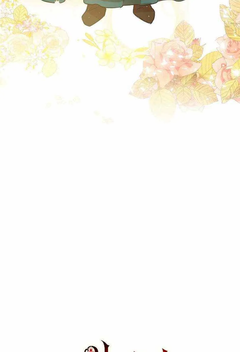 第11话 第99页