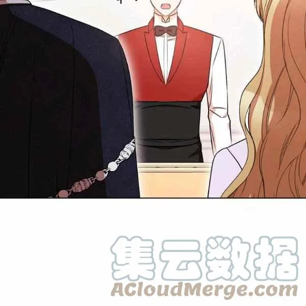 第27话 第63页