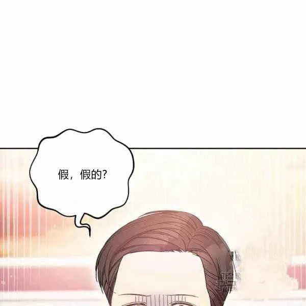第27话 第64页