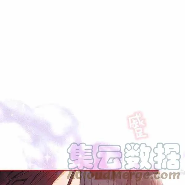 第27话 第82页