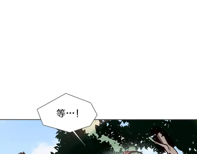 第9话 赌气 第57页