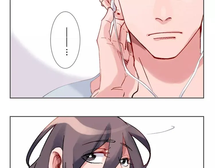 第3话 统一服装的挑战 第20页