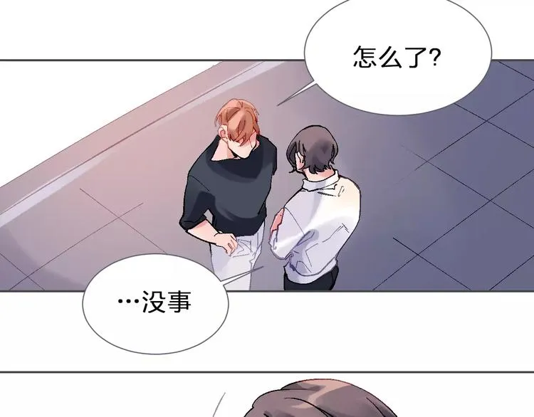 第3话 统一服装的挑战 第25页