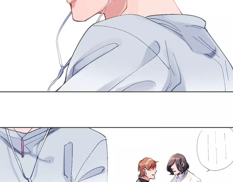 第3话 统一服装的挑战 第28页