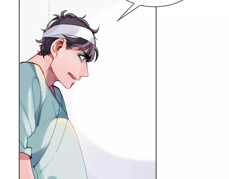 第3话 统一服装的挑战 第59页