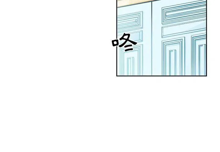 32 第3页