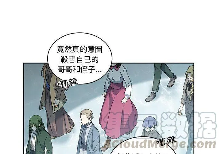 32 第4页