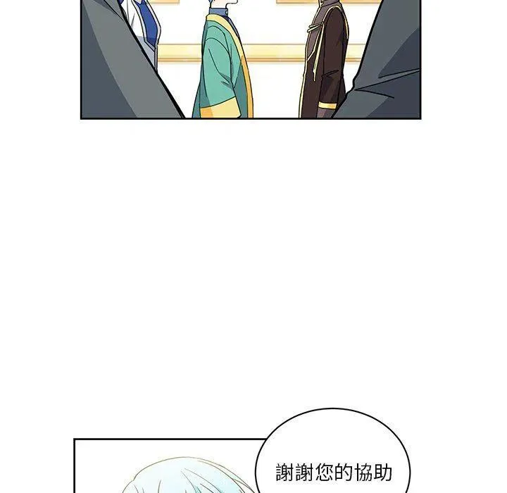 32 第6页