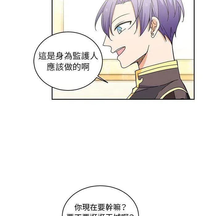 32 第8页