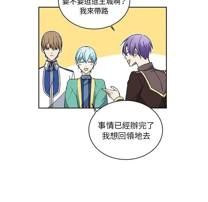 32 第9页