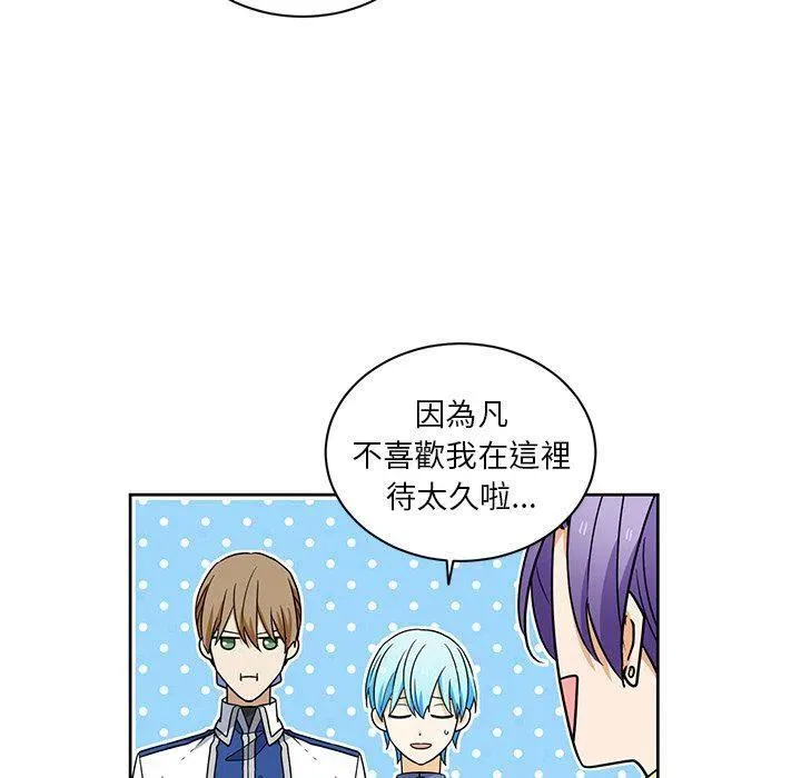 32 第11页