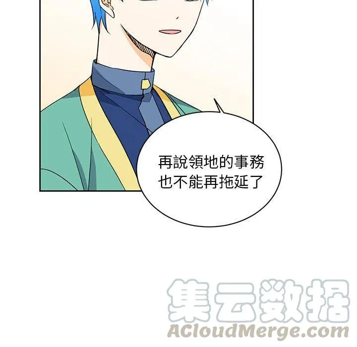 32 第13页