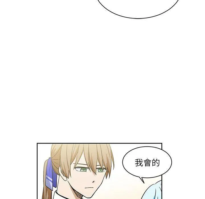 32 第15页