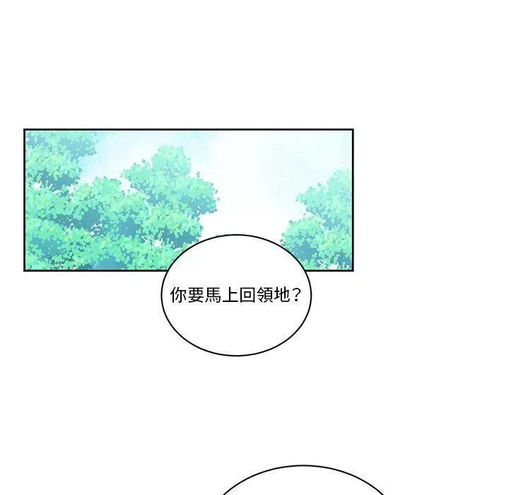 32 第17页