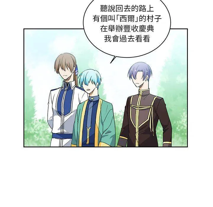 32 第18页