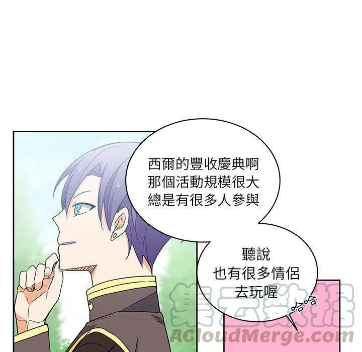 32 第19页