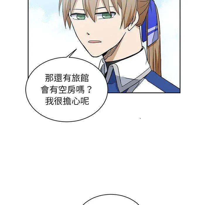32 第21页