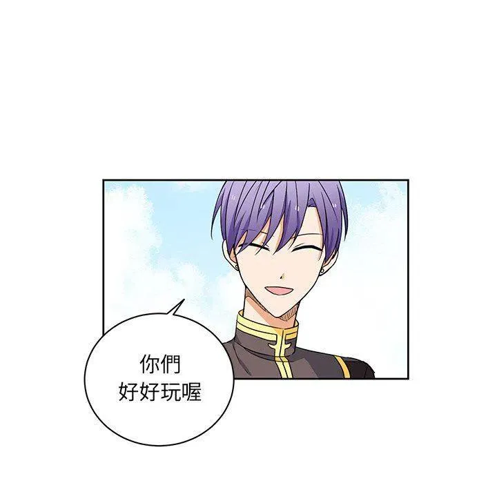 32 第23页