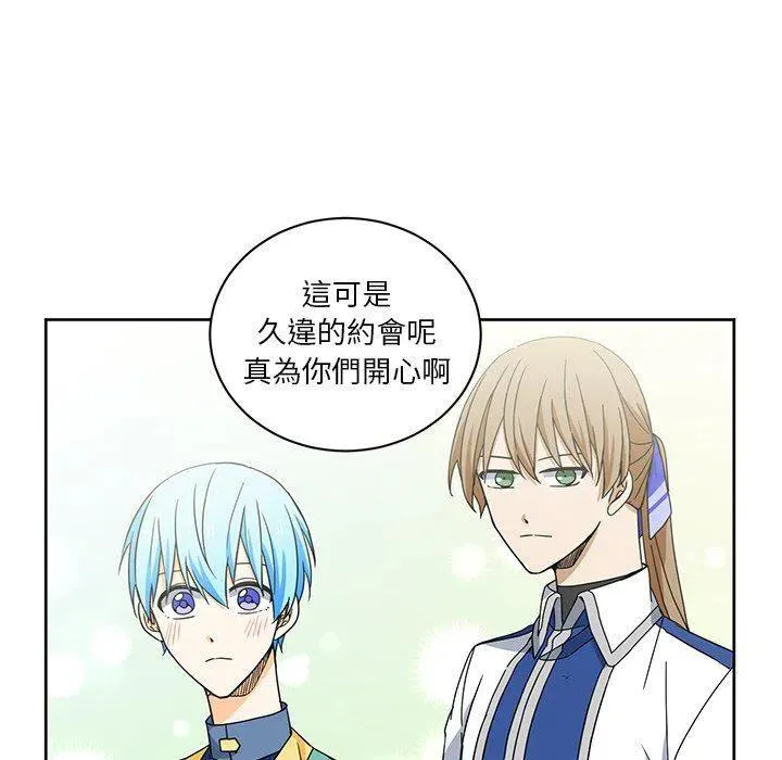 32 第24页