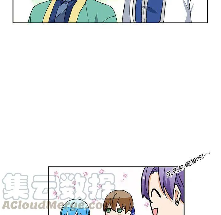 32 第25页