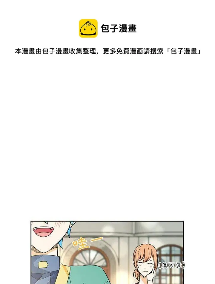 32 第32页