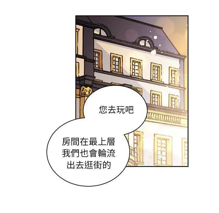 32 第35页