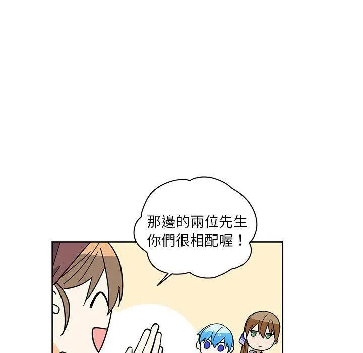 32 第44页