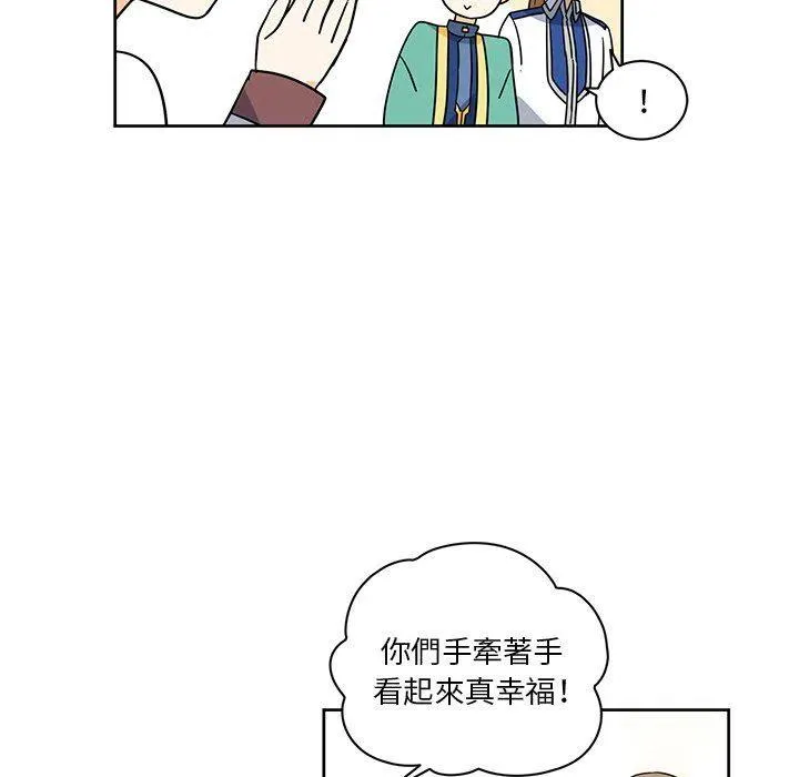 32 第45页
