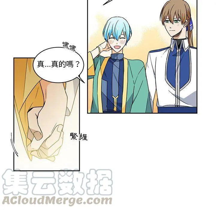 32 第46页