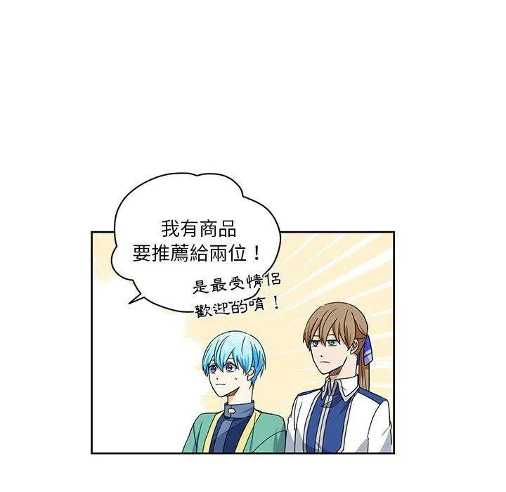 32 第47页