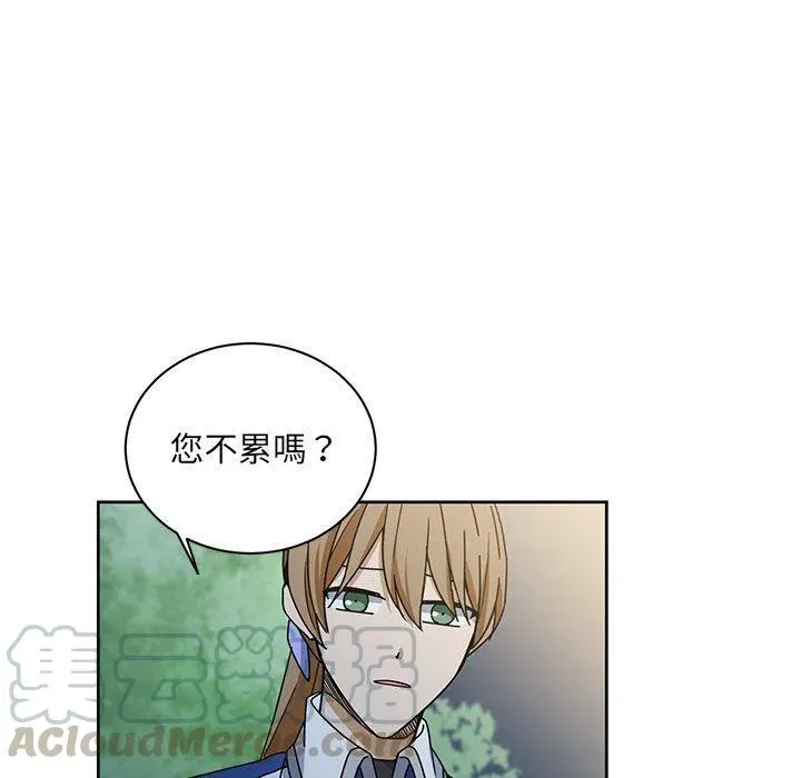 32 第55页
