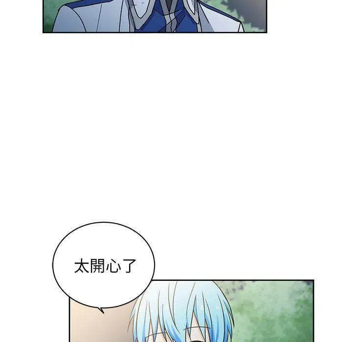 32 第56页