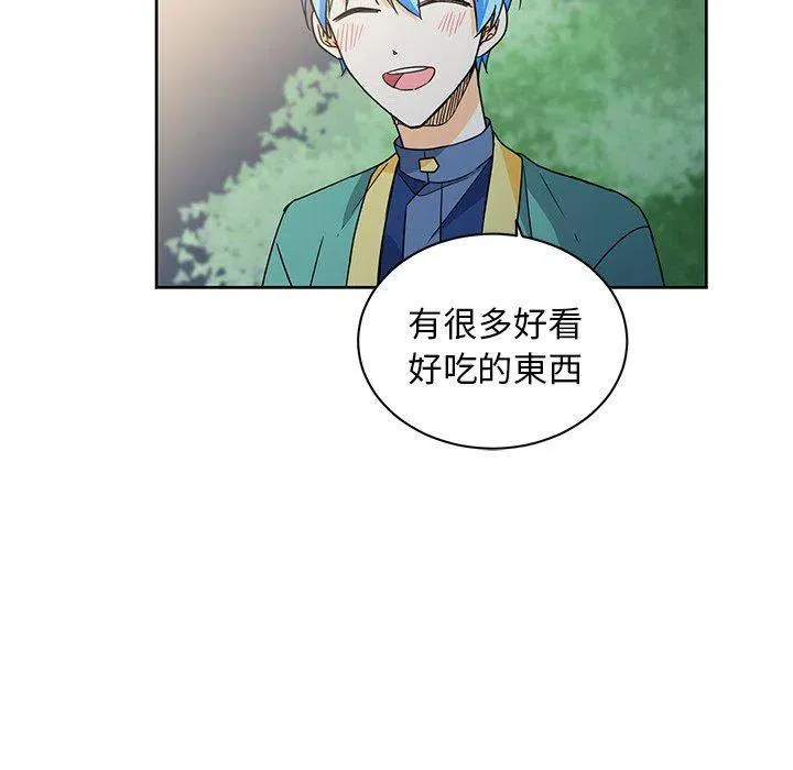 32 第57页