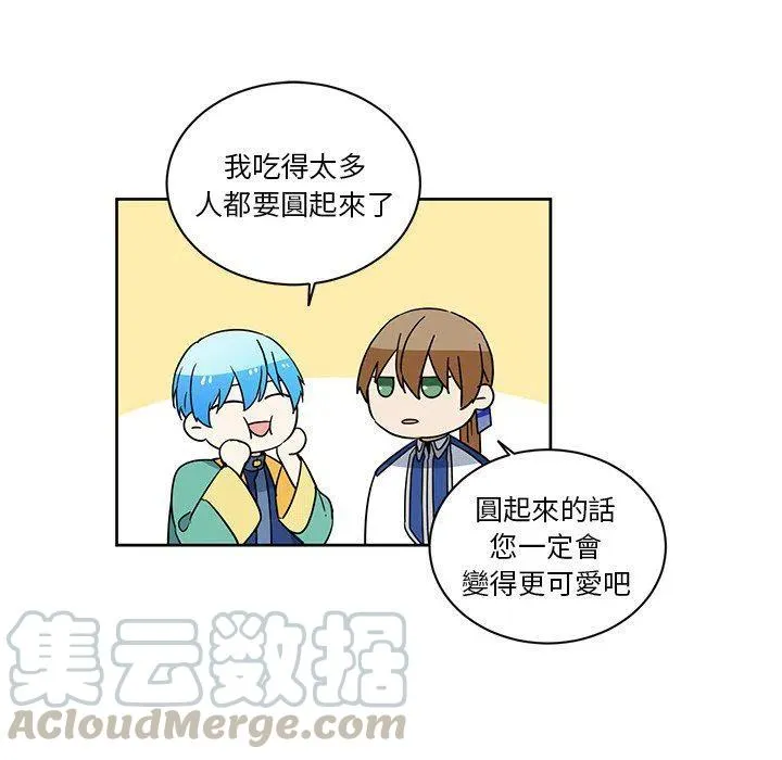 32 第58页