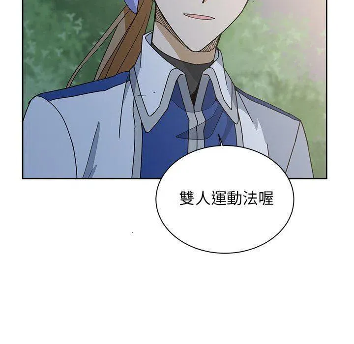 32 第62页