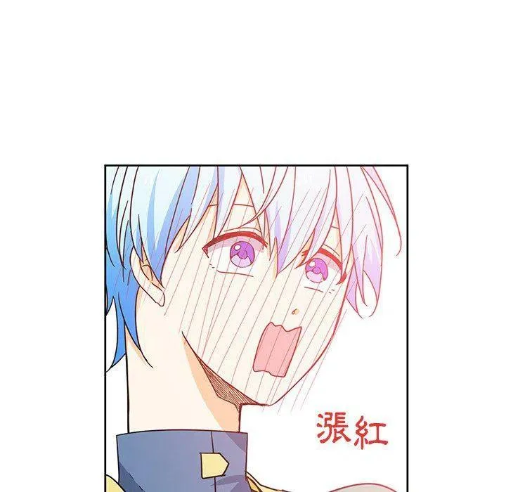 32 第63页