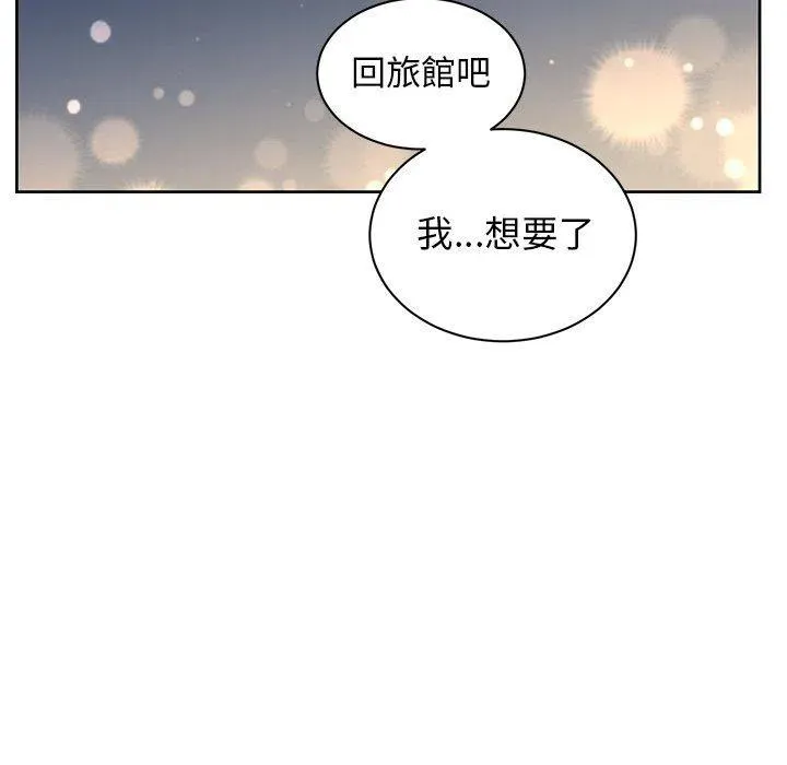 32 第65页