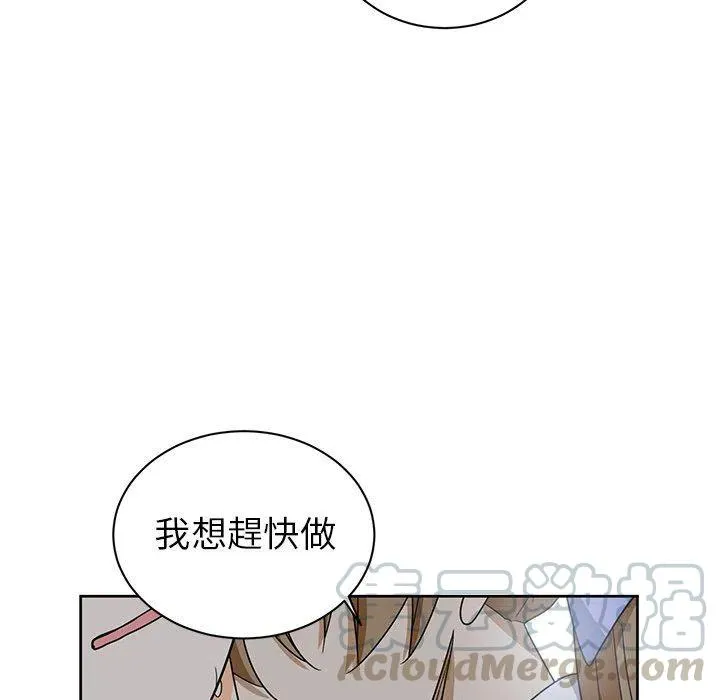 32 第70页
