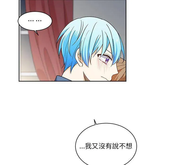 32 第75页