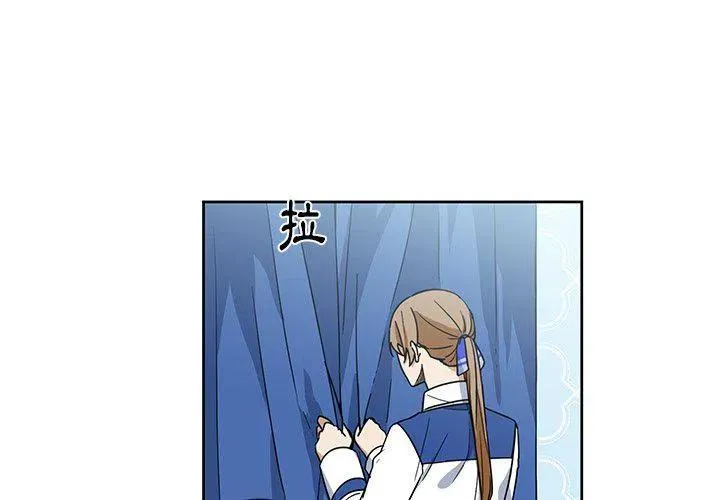 31 第3页