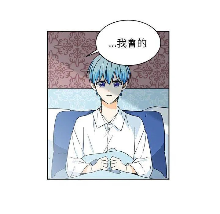 31 第5页